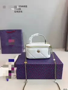 Factory Tb New Kira Box Bag Chain Bag Cowhide Quilted Shoulder Crossbody Bag Genuine Leather Handbag Hot Style