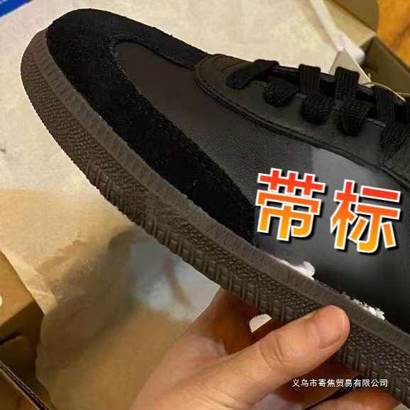 莆田鞋三叶德训鞋美式复古小白鞋原版休闲鞋经典黑白板鞋凯蒂猫