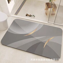 可定制輕奢風款硅藻泥吸水浴室地墊防滑耐臟進門口墊現貨批發跨境