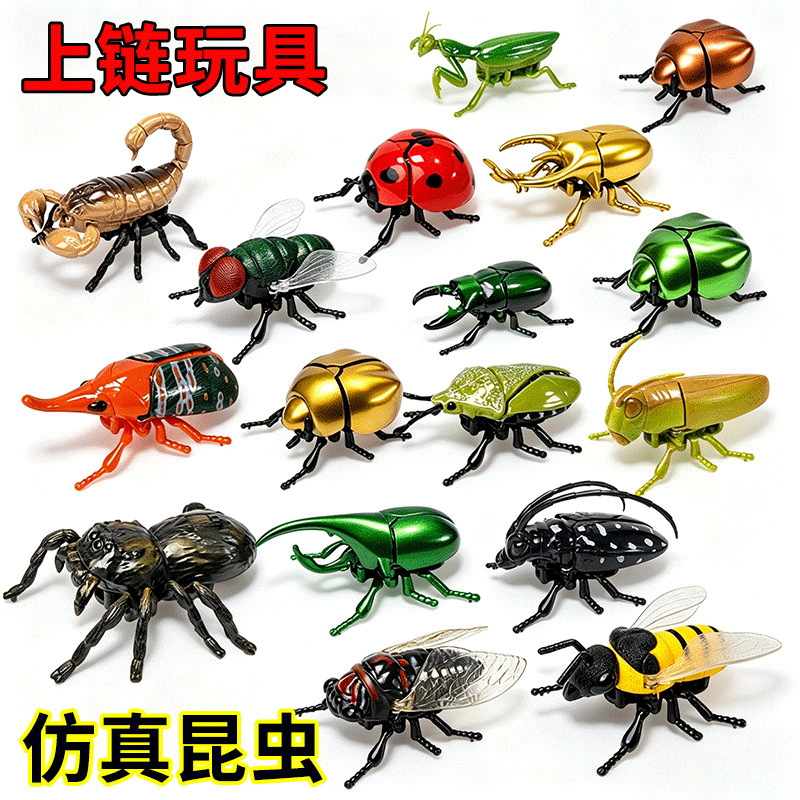 Children's wind-up insect toy, simulated beetle and bee, can move and crawl, 3D insect model, fun toy for girls