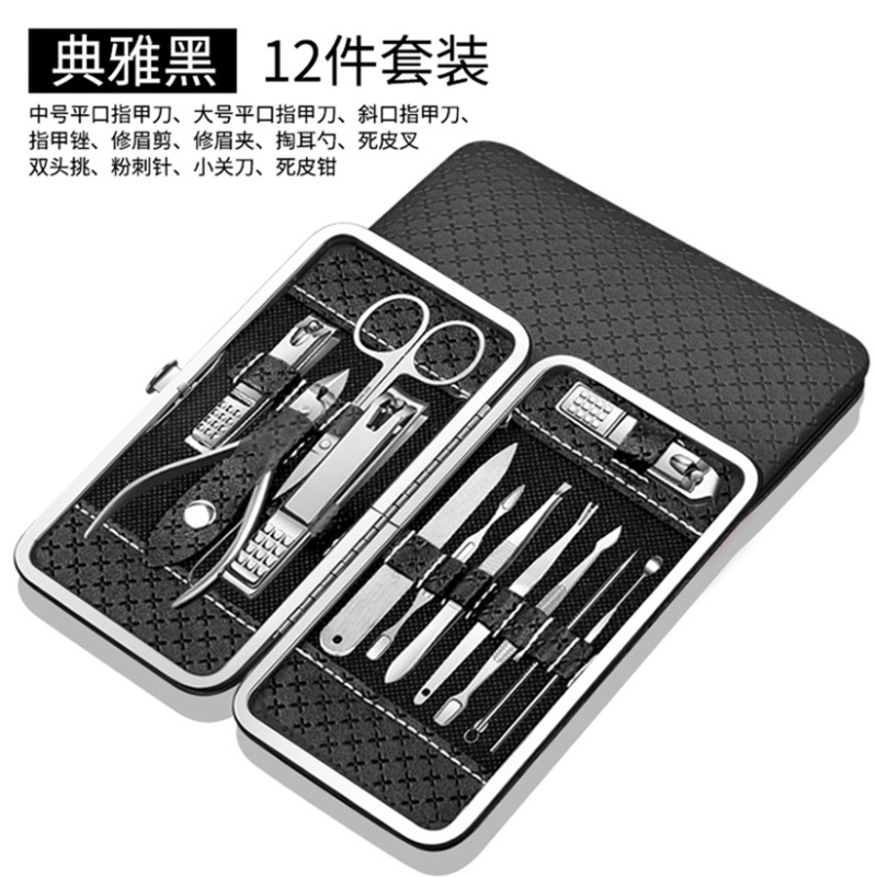 爪切りセット家庭用爪切りステンレス8点セット|undefined