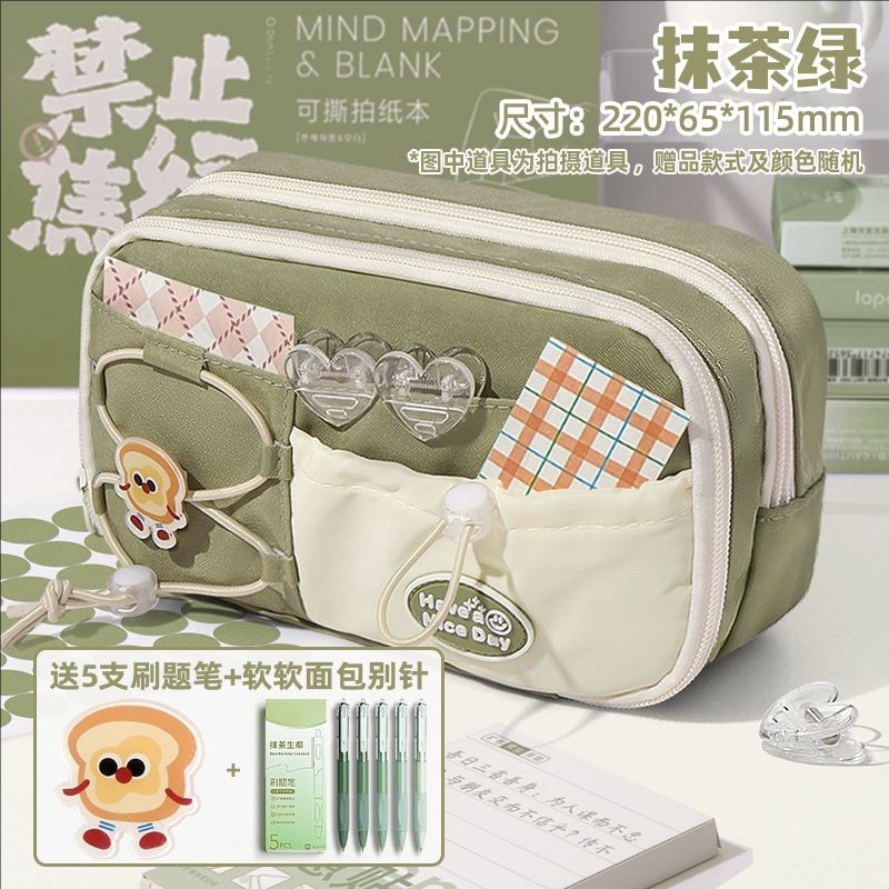 Estuche para lápices azul con leche de sal marina, bolsa de papelería para niñas de gran capacidad, caja de lápices para estudiantes y niños de estilo de alto valor, juego de papelería image 20
