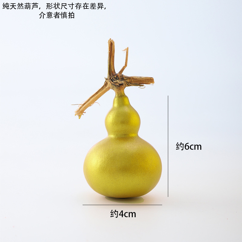 上锦 中秋节竹编系列小灯笼摆件鲜花花艺DIY配饰材料手工编织礼品|undefined