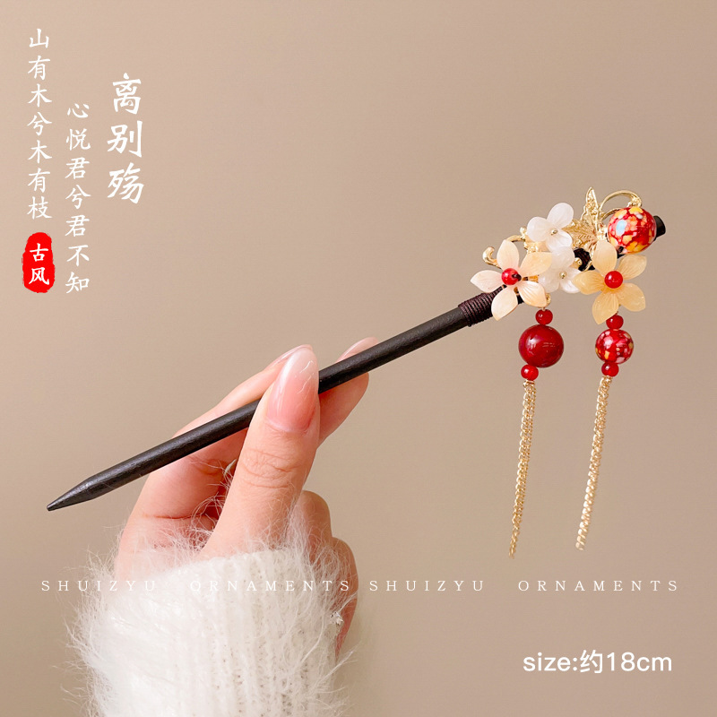 Orquídea de estilo antiguo broche de orquídea de franela nuevo estilo chino de primavera adornamiento de cabello temperamento disco broche de cabello simple broche nicho tocado