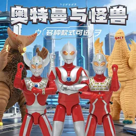 积木类;泡泡玩具;遥控车