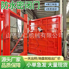 �V�÷�ˮ���]�T�����ܷ⌧����ˮ�Y��ú�V�����÷���V�����]�T