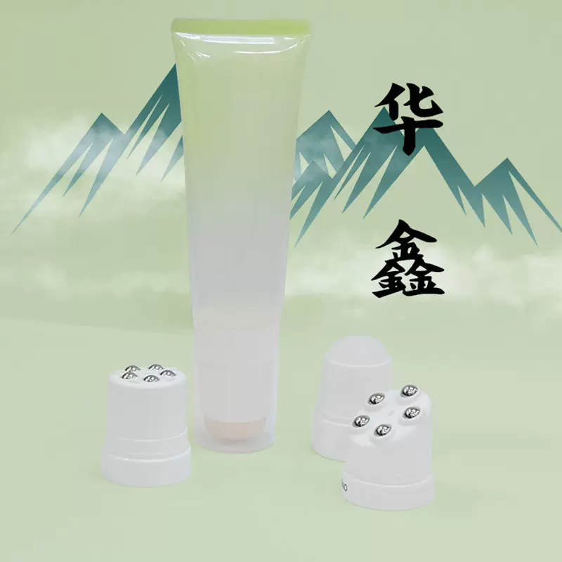 化妆品软管包装120g大滚珠软管包材 按摩身体乳ABL铝塑管厂家直销
