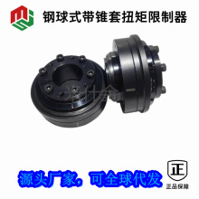 SKP150 R+W FMS4.0 ʽSmBŤSVM76