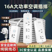 10a�D16a���~���ʿ��{��ˮ�����ò��������D�Q�����L���_�P�Ӿ�