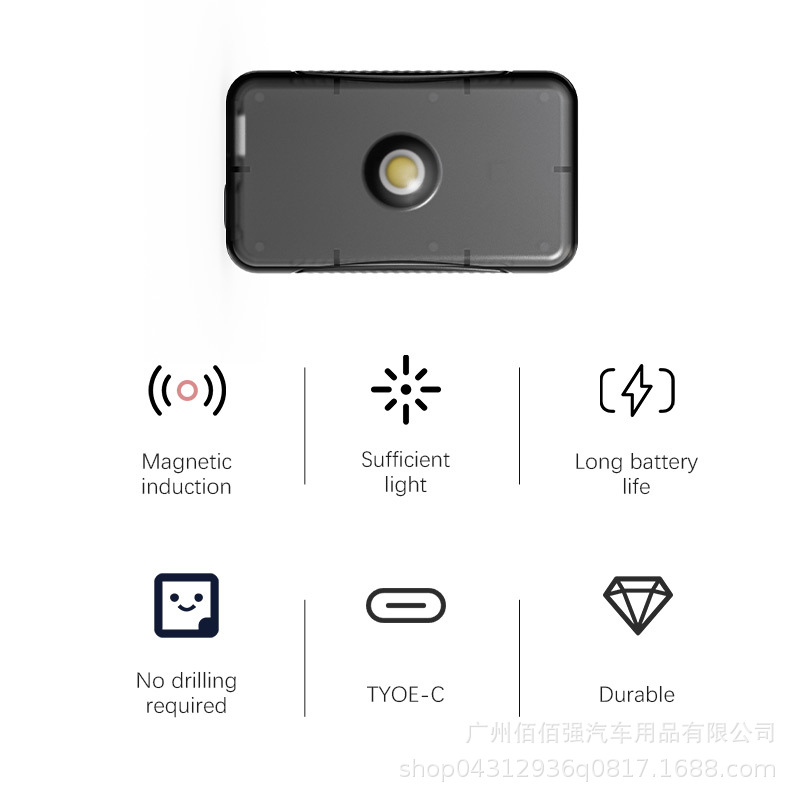 Cross-Border New Gravity-Sensing Motorcycle Electric Vehicle Trunk Light, Car Trunk Light, Outdoor High-Brightness Lighting Lamp