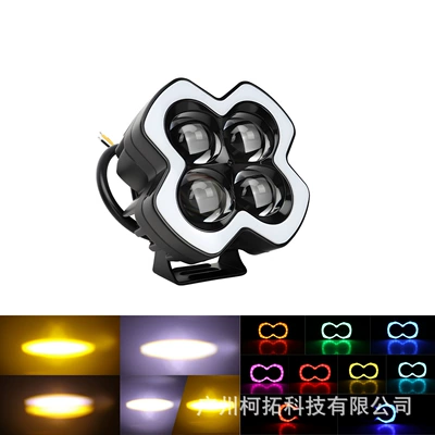 Motorcycle headlights, headlights LED spotlights, white and yellow - wave-4-lensiridescent-white-yellow-flash-1-piece