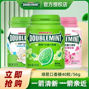 �G��������ԭζ���ɼs40��*6ƿ�b�G��ζ���¿ښ��k������ʳ�ǹ�