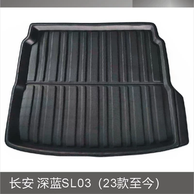 Ben Ben CX2030 Yuexiang V57: Trunk Mat - chang-an-dark-blue-sl0323-models-to-date-black