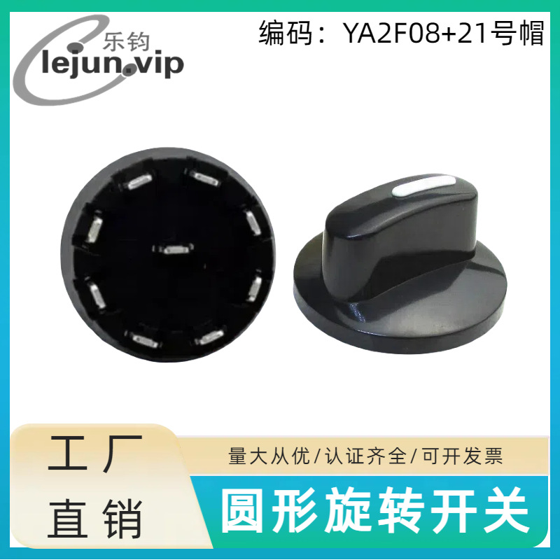 ־Ƽ൵λť 220v¯8λ8תCñԴ