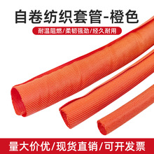 �_���Ծ�ʽ�׹ܳ�ɫ��܇�������o����ȼ�����W����������������