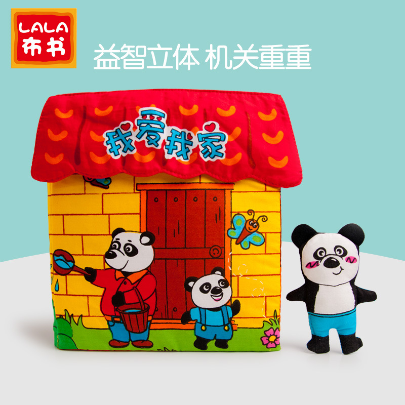 Three dimensional interactive cloth book