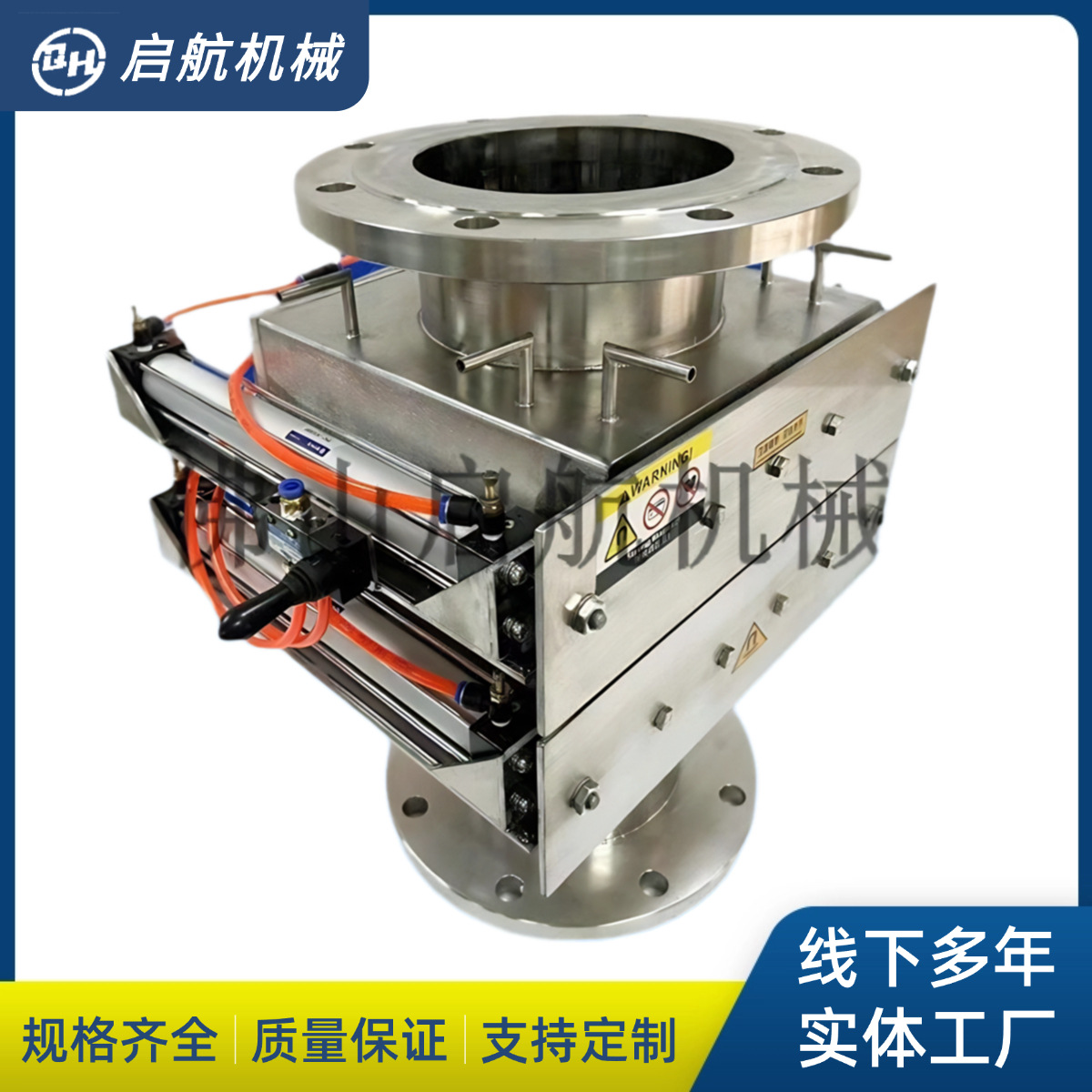 供应粉料除铁器抽屉式粉体除铁 管道式永磁除铁器 格栅除铁器