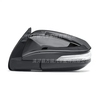 Assembly, Car mirror