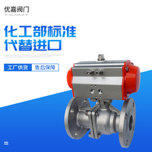 �\�ŏS�����lӲ�ܷ������y Q41Y���m���yWCB���Iˮ���๦���y