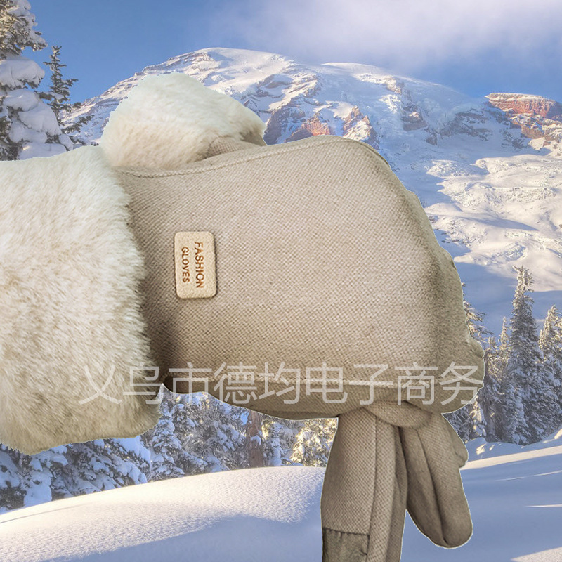 드롱 베이지(터치스크린)