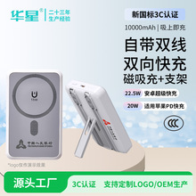 ��3c�J�C��늌� 10000mAh�����Ԏ�����늌� �֙C֧�ܳ�늌����