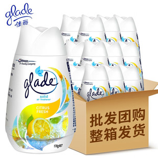 Jiali solid fragrance glue 170g toilet deodorant fragrance toilet air freshener air freshener