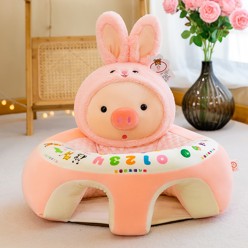 Pink Pig (Ice Slim)
