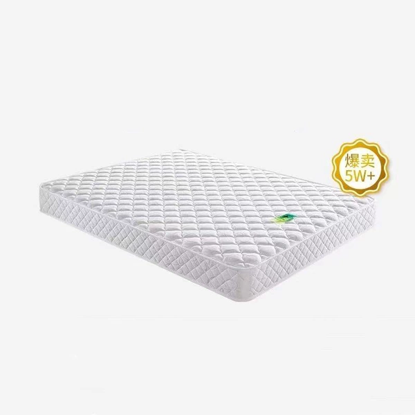 Rice wine, mattress, 1.8meter, 10 years