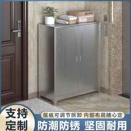 不锈钢鞋柜阳台家用门口入户收纳储物柜玄关一体防晒防水现代简约