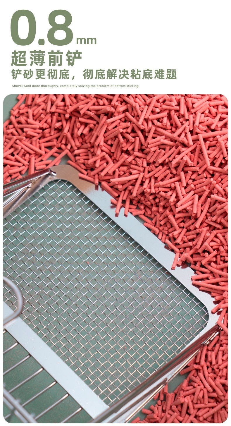 6b829168-385d-43f0-8ce0-720c7ba99886.jpe