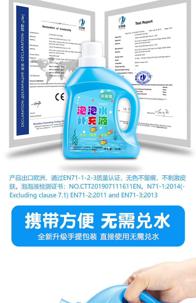 bfee1026-a0ec-49d2-aa79-611f82d33624.jpe