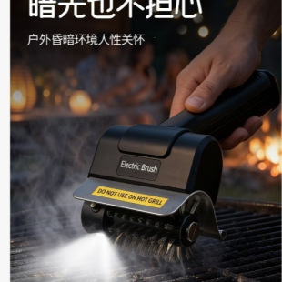 �ճ�늄ӝLˢ�坍ˢ��늱�yʽ����¶�IBBQ�������ֳ�늄ӟ���ˢ