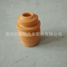 �S��ֱ�N���_��8D0412130F��܇�۰����Ғ�p�𾏛_�z�K���z��