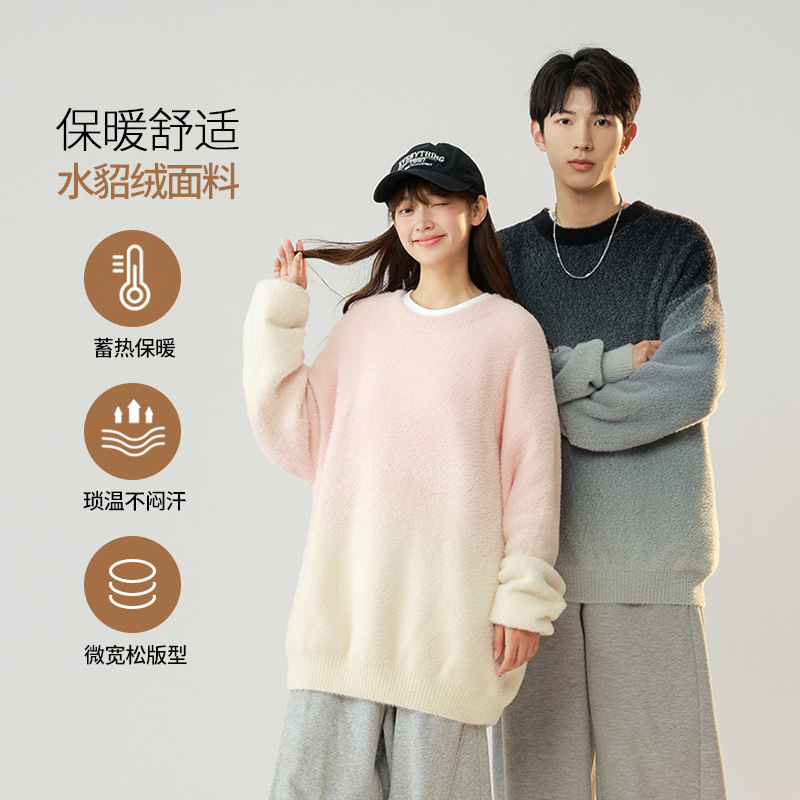 Winter design sweatshirt