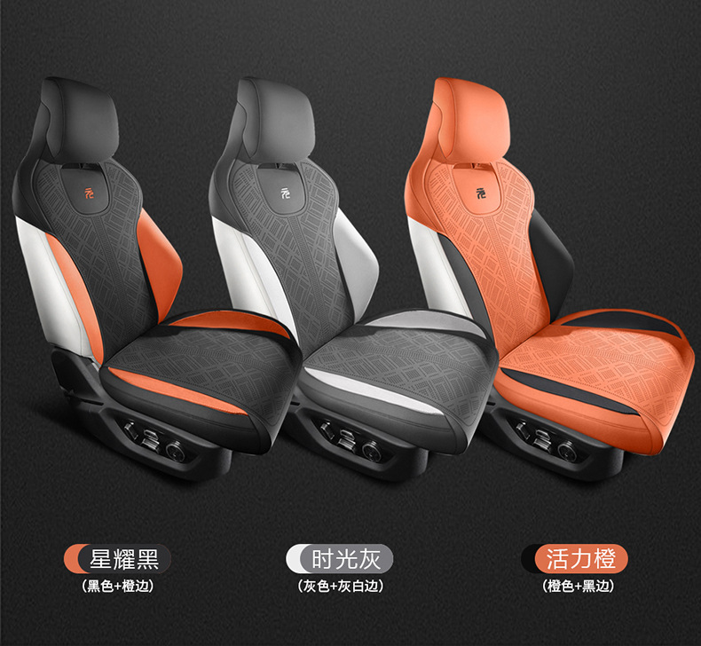 Directly from the manufacturer: Custom-fit suede saddle pad for BYD Yuan UP second generation, breathable car seat cushion, specialized seat cover