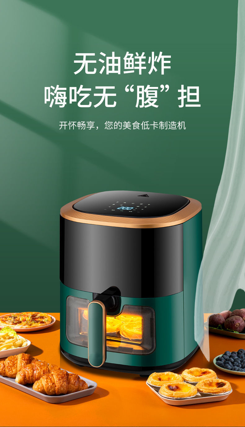 f1e365fa-9b31-46f0-b8b7-3a4f776a4f0a.jpe