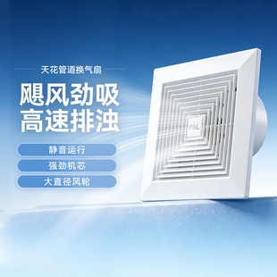 FSL �o���Ś��ȼ��ɵ�픹��̾Ƶ���L�C�l���g�컨�ܵ��N���Q����