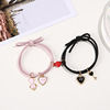 Cartoon hair rope for friend heart shaped, bracelet for beloved, case, Birthday gift