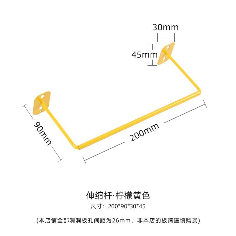 缝纫机线架洞洞板置物架墙上收纳架手缝线宝塔线托衣服挂架|undefined