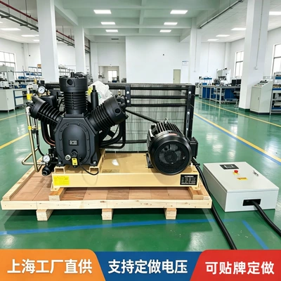 30kg High-pressure air compressor 440V WF12030 industrial-grade air compressor, direct supply from the manufacturer, supports customization (Hava kompressorları)
