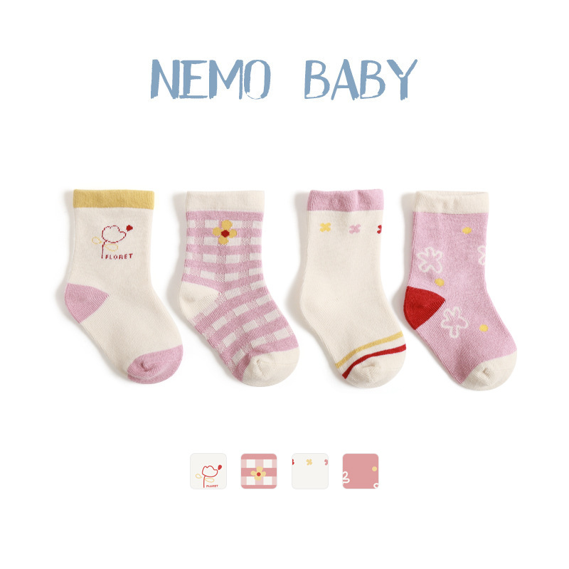 Fábrica de fuente de la industria de algodón amada personalizada al por mayor calcetines para niños lindos sin hueso peinados calcetines para bebés medias