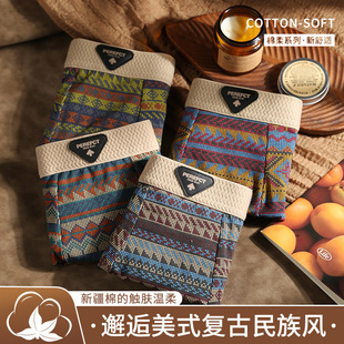 ����b��ʿ��ѝ�½��޳����¿�͹����m��a͸��������ƽ�Ƕ̃�ѝ