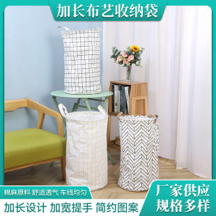�S�����a���L��ˇ�����Ҵ���� ���������ޱ������ռ{�����l