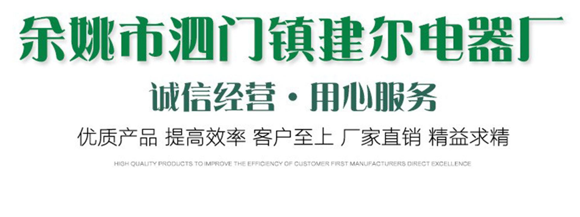 Non-Standard Pipe Fittings Injection Mold Complex Structure Precision Mold Opening Yuyao Source Factory Sample-Based Pipe Fittings Processing