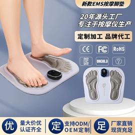 电热护膝护腰;其他按摩器材;按摩足疗机