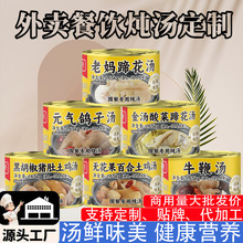 ���u��������S���üӟἴʳ���u��ɏź�Źǹ��^���A�Ɯ����l