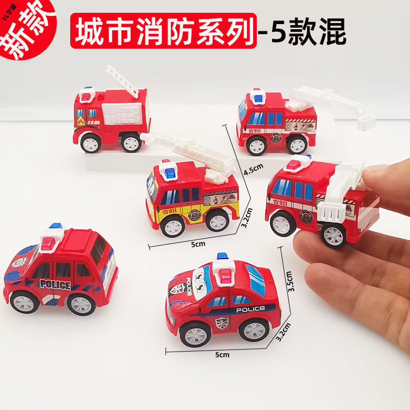 New ◆ 5 City Fire Fighting Series
