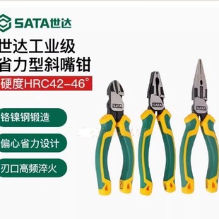 ���_���I��ʡ����䓽z�Q�ϻ��Q��һ�Q����70321D 70322D 70323D