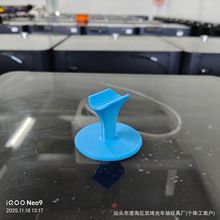 �S��ֱ�N�羳��Ʒ�Ӽ������з�ֹ�Tָ�����ֶ���λ������3D��ӡ