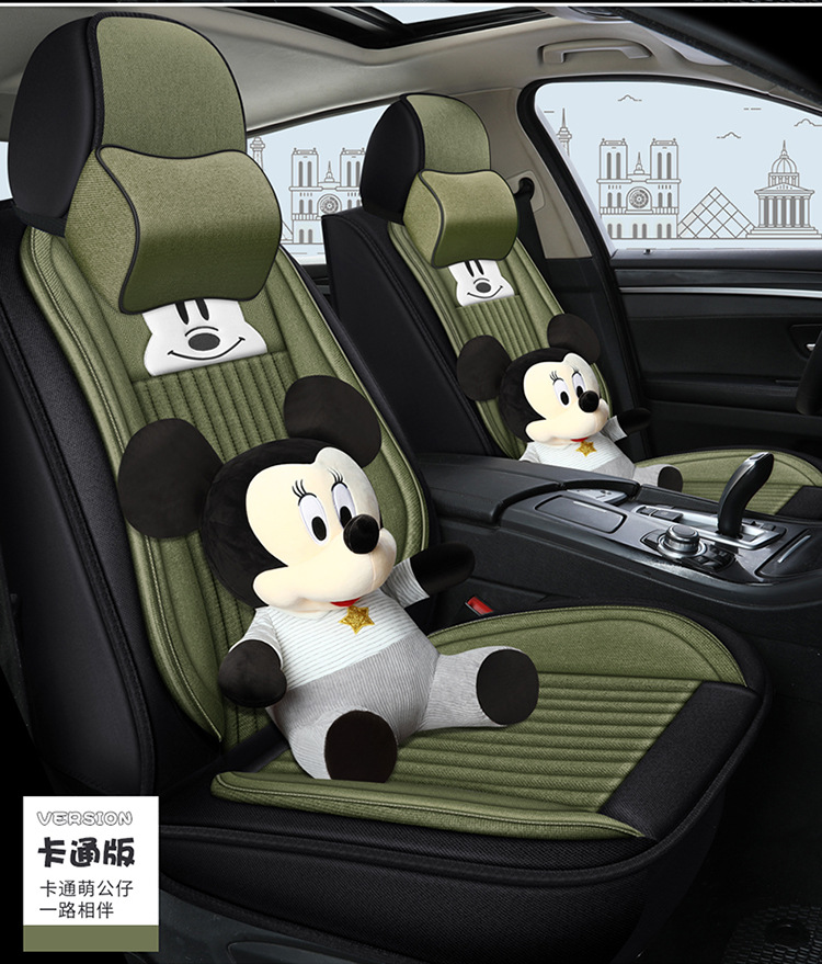 All-Season Universal Car Seat Cover, Full Coverage Fabric Seat, Summer Trendy New Cartoon Seat Cushion, Linen Female Seat Cover